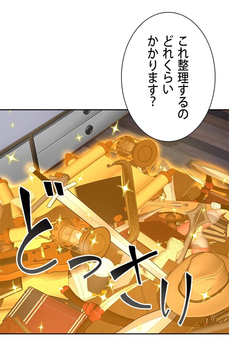 P84