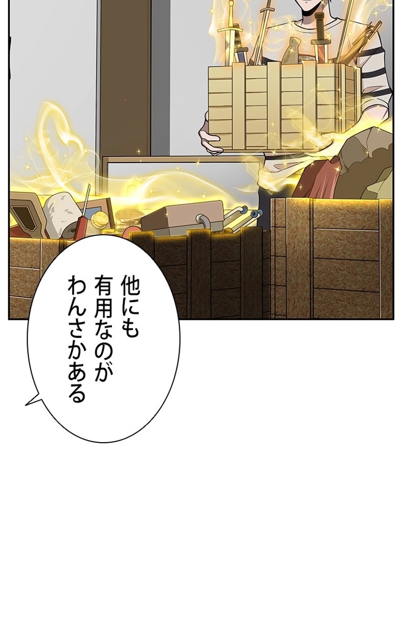 P94