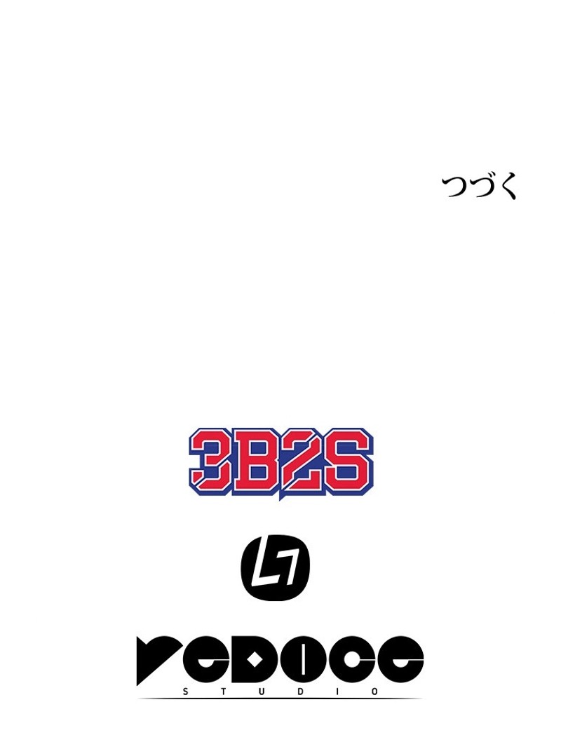 P101