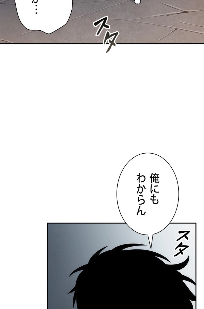 P34