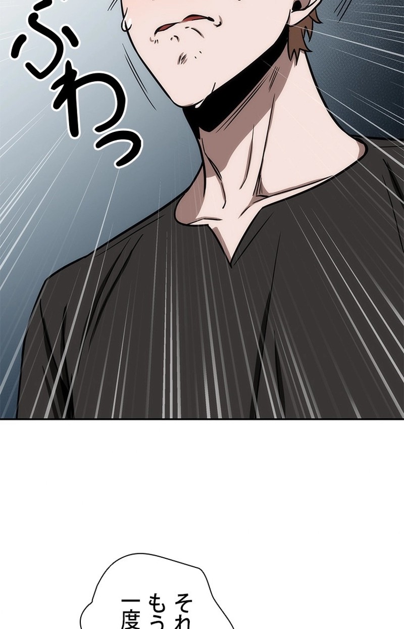 P52