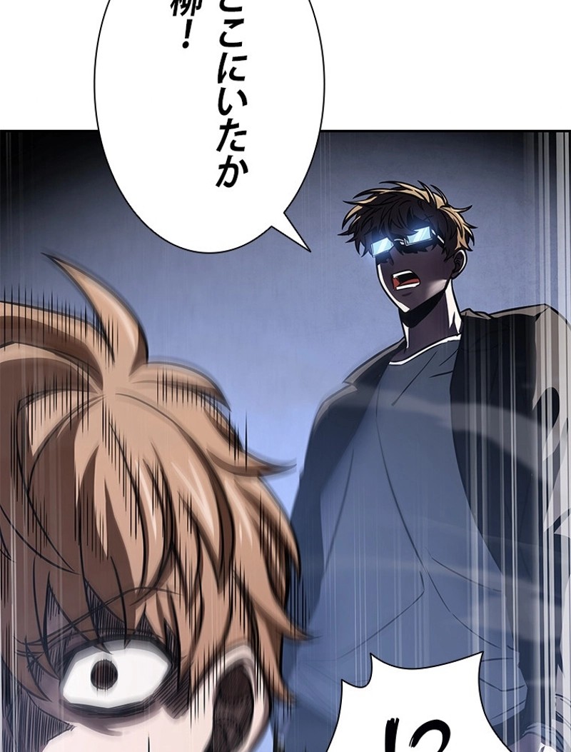 P66