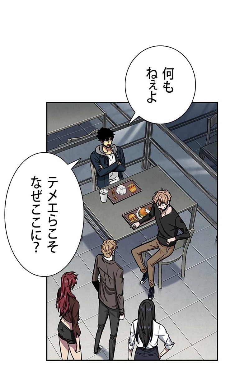 P69