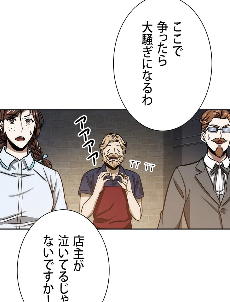 P85