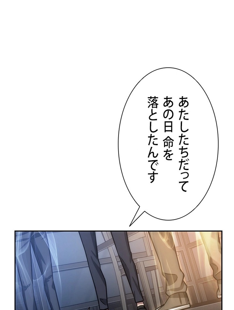 P88