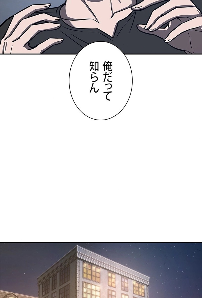 P94