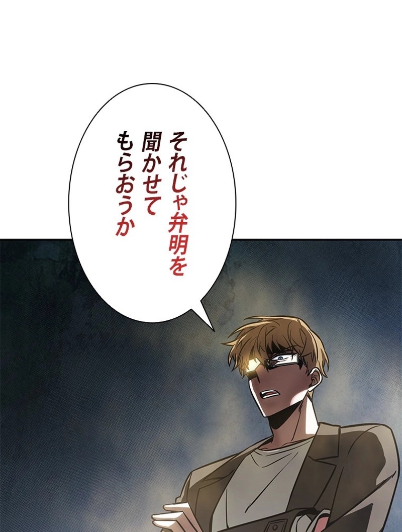 P97