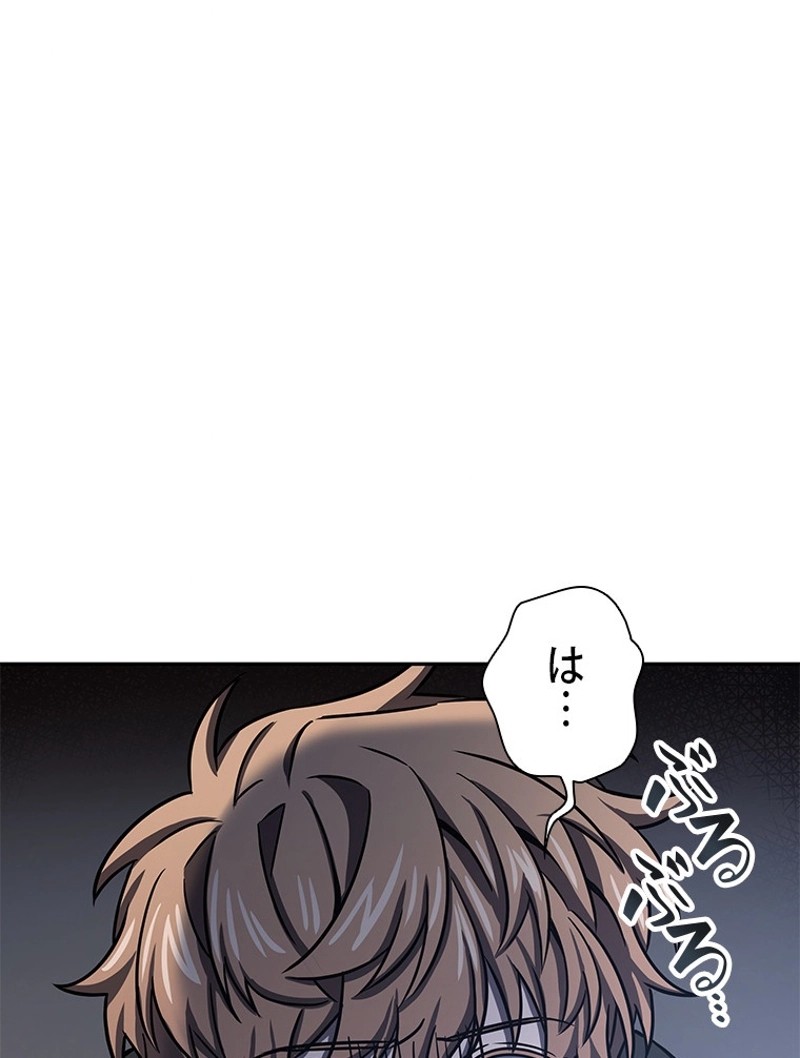 P99