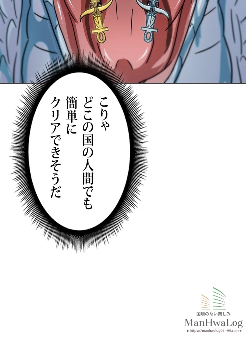 P59
