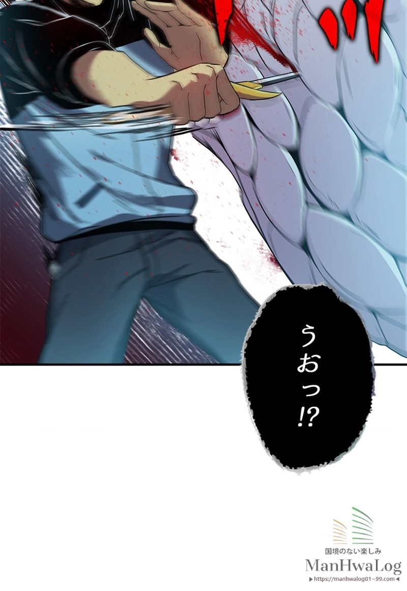 P71