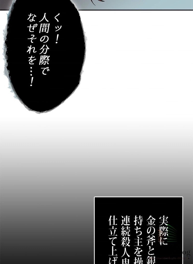 P78