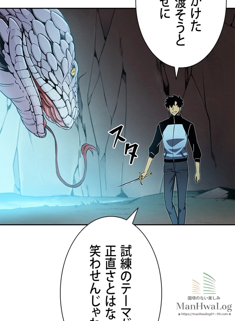 P81