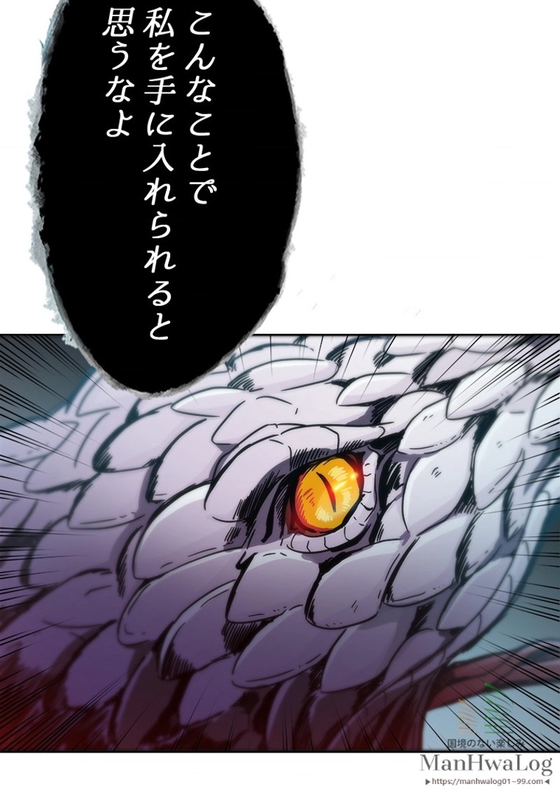 P87