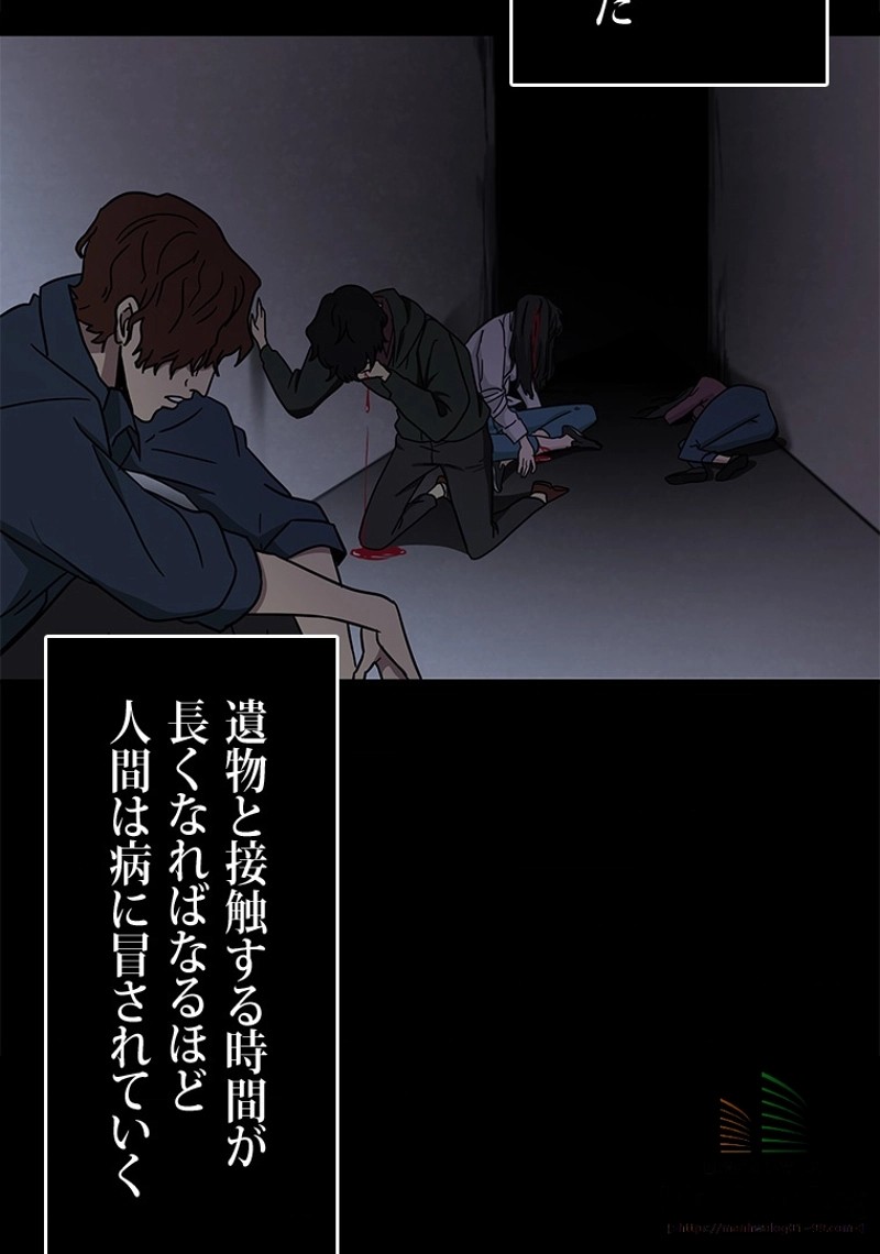 P94