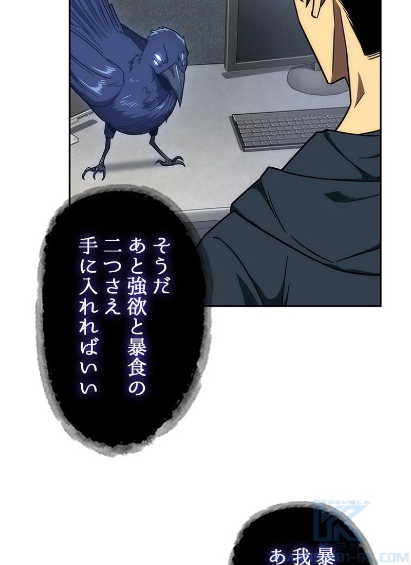 P38