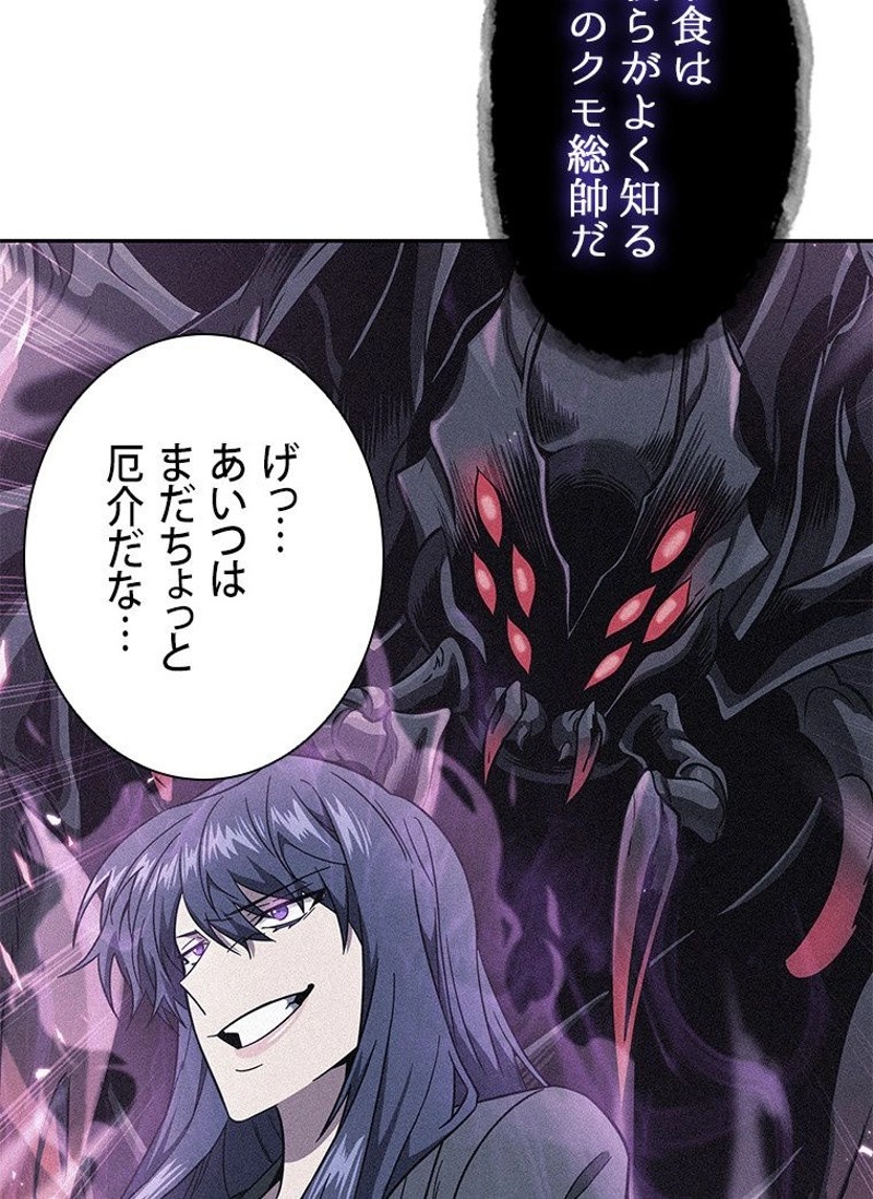 P39