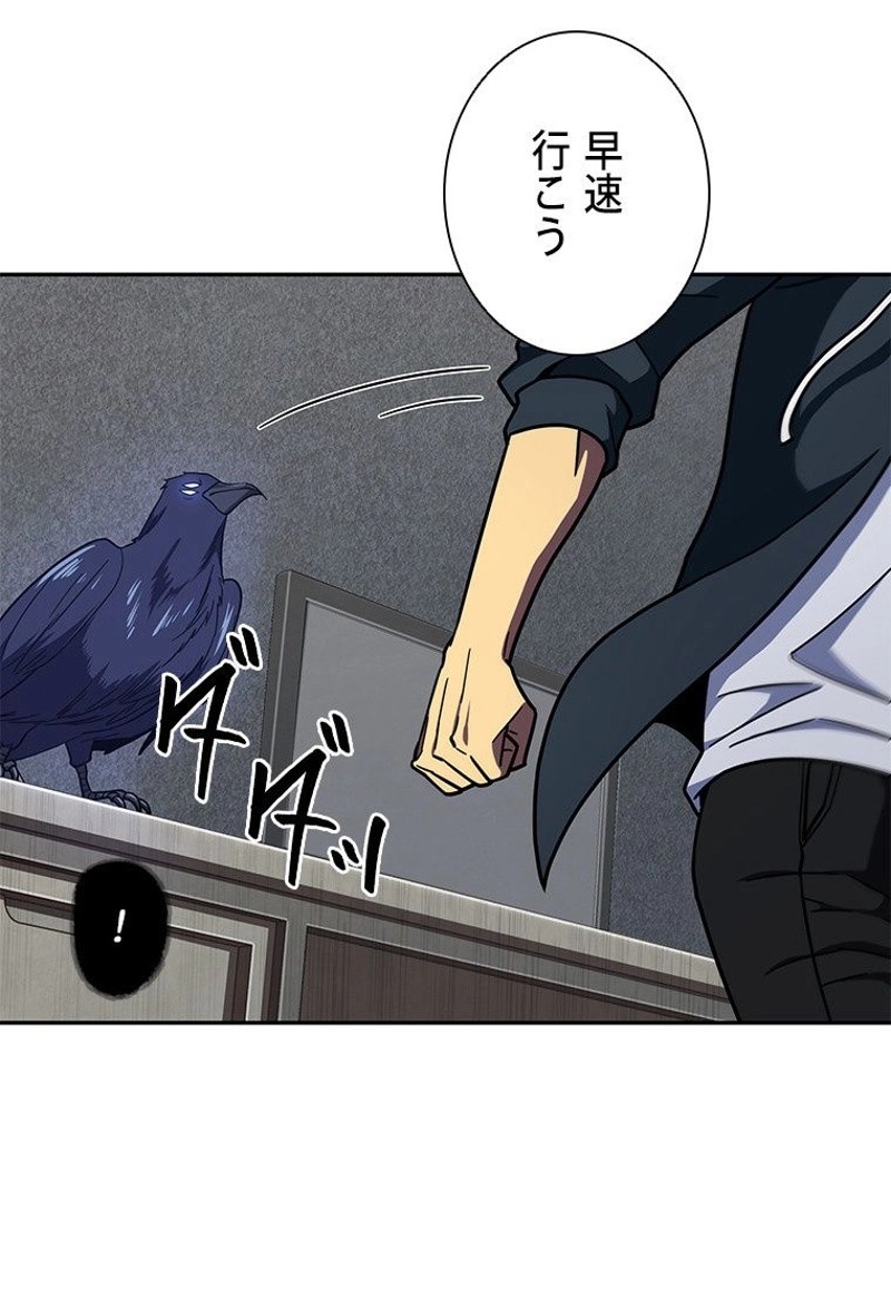 P42