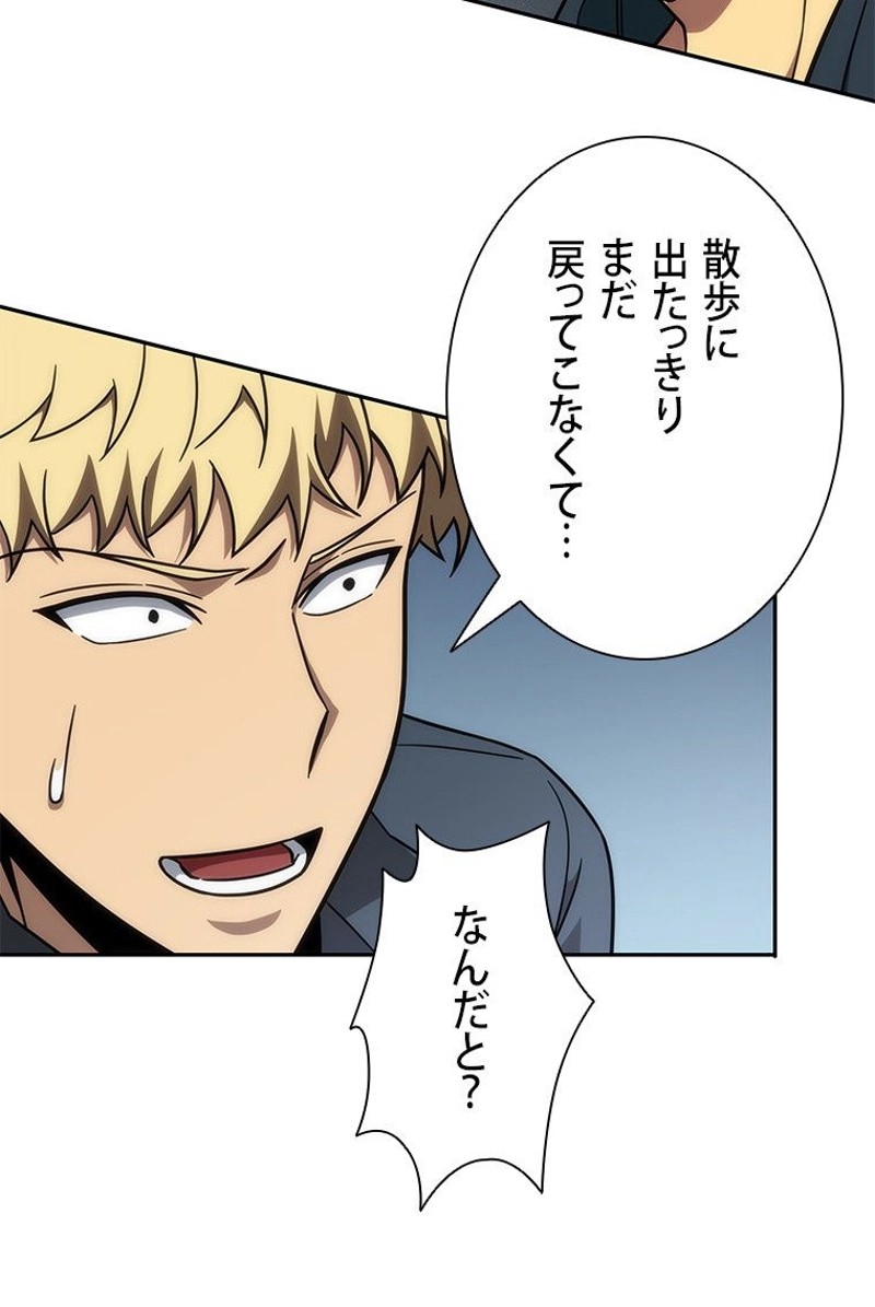 P49