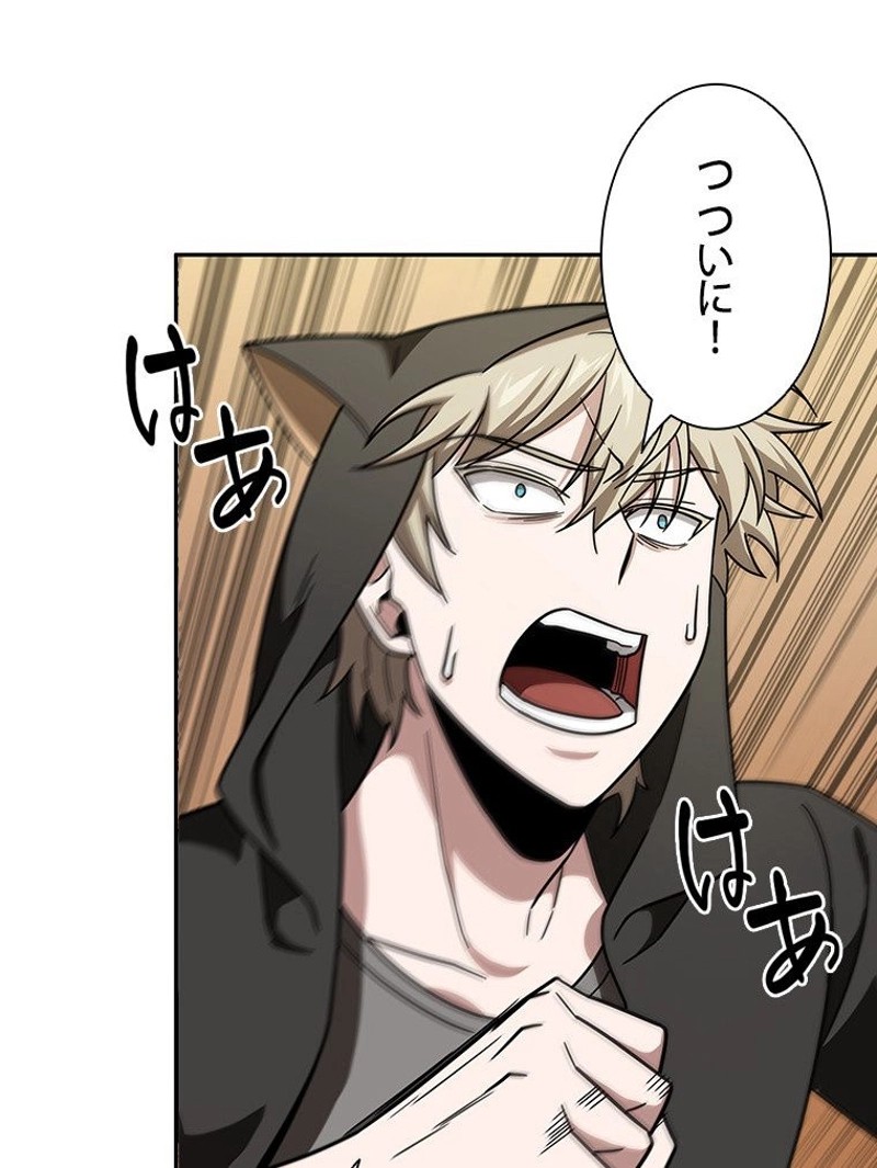 P54