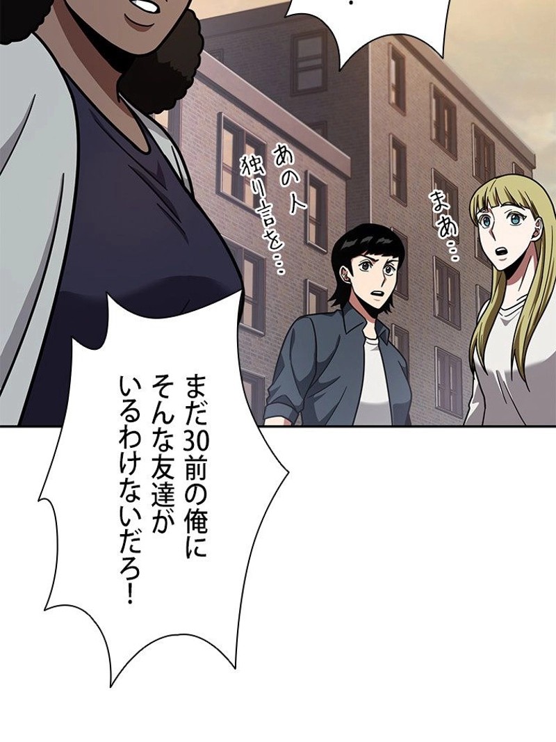 P57