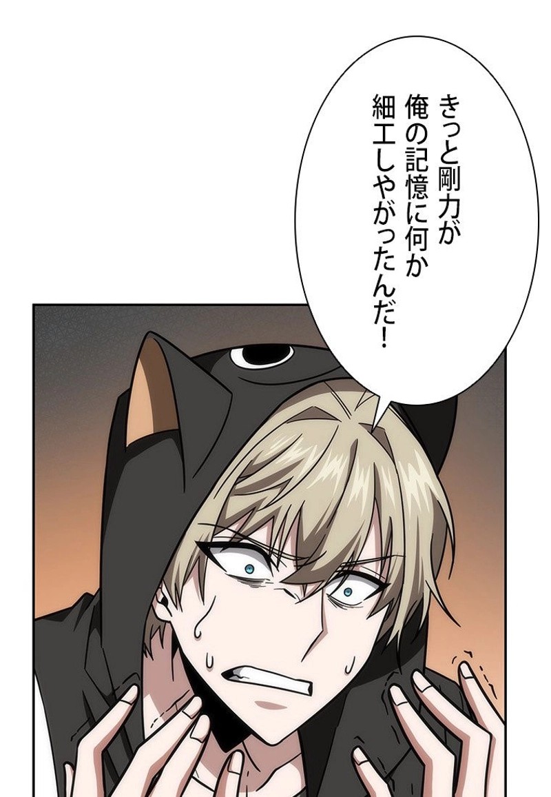 P58