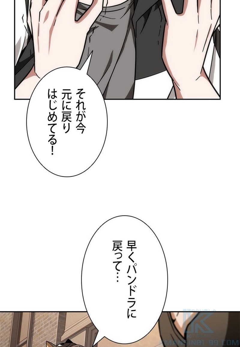 P59