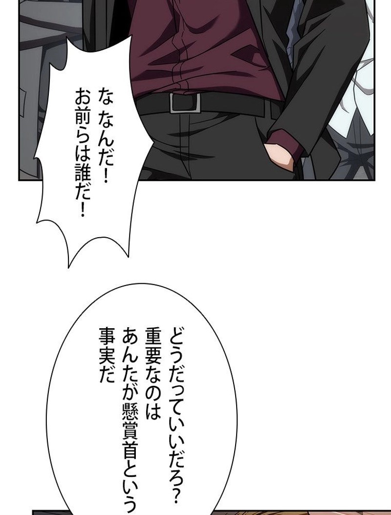 P63