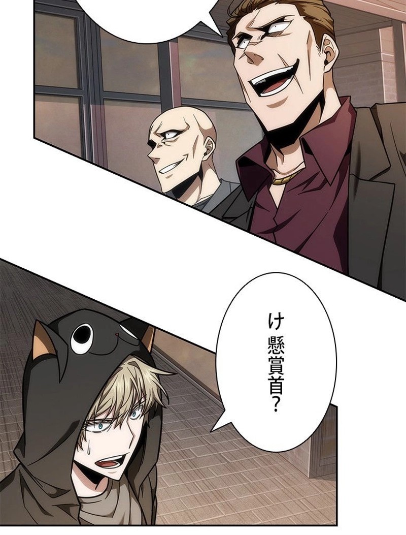 P64