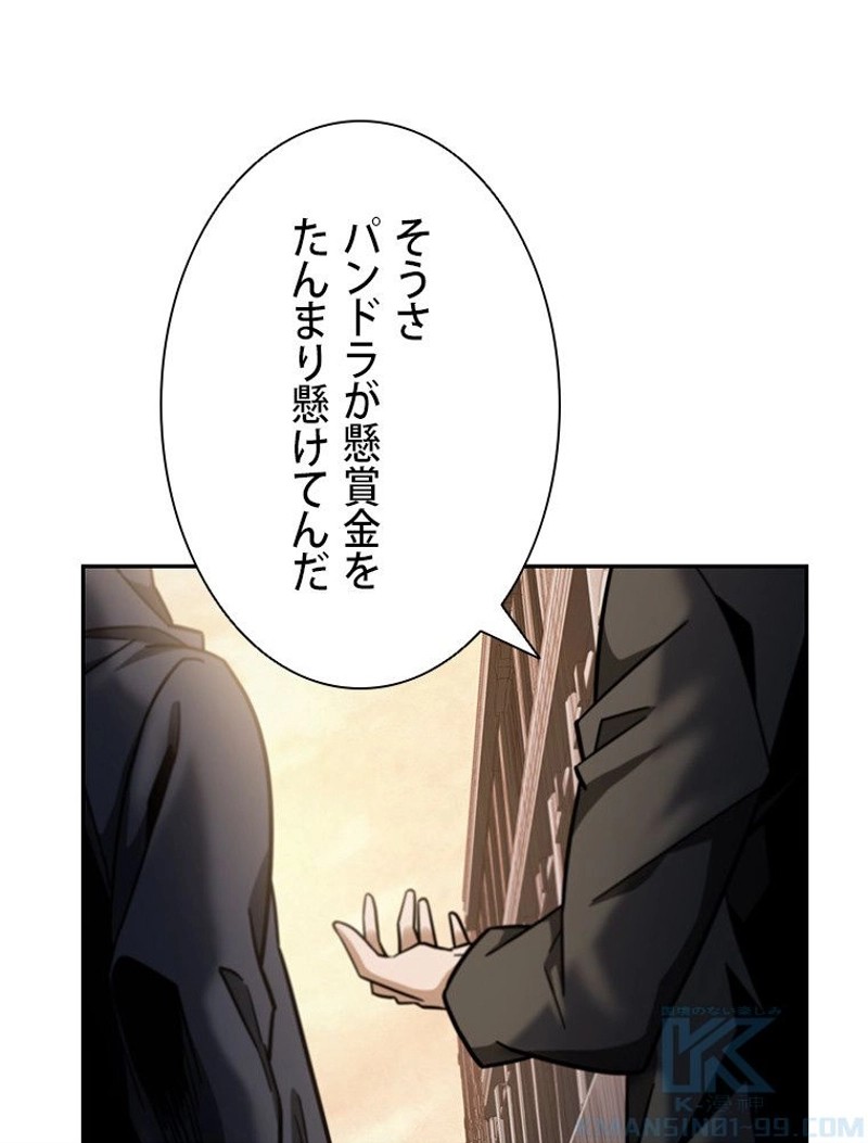 P65
