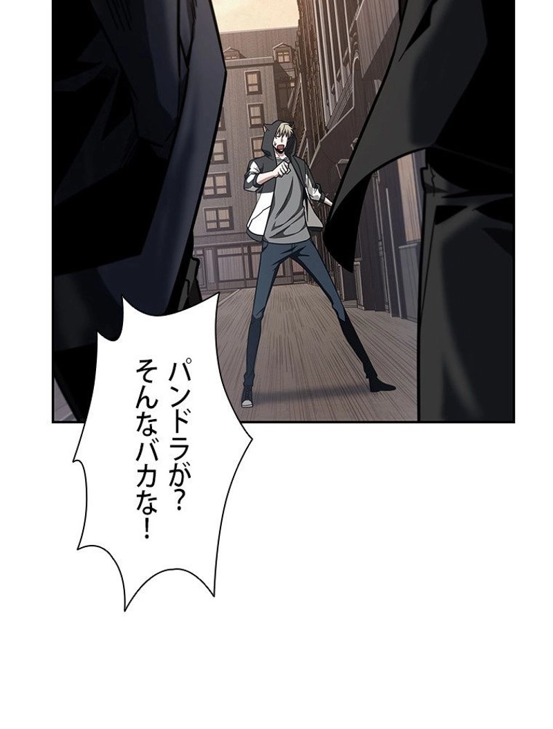 P66