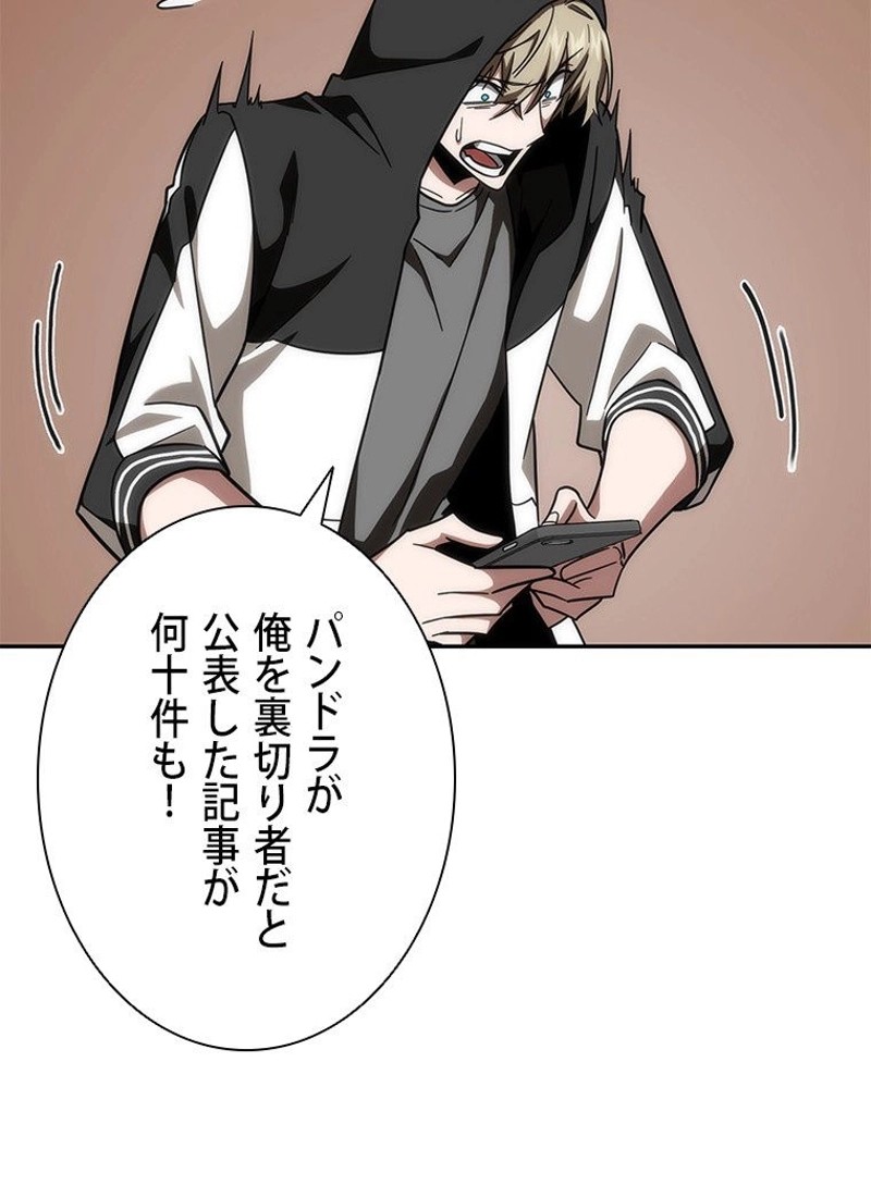 P81