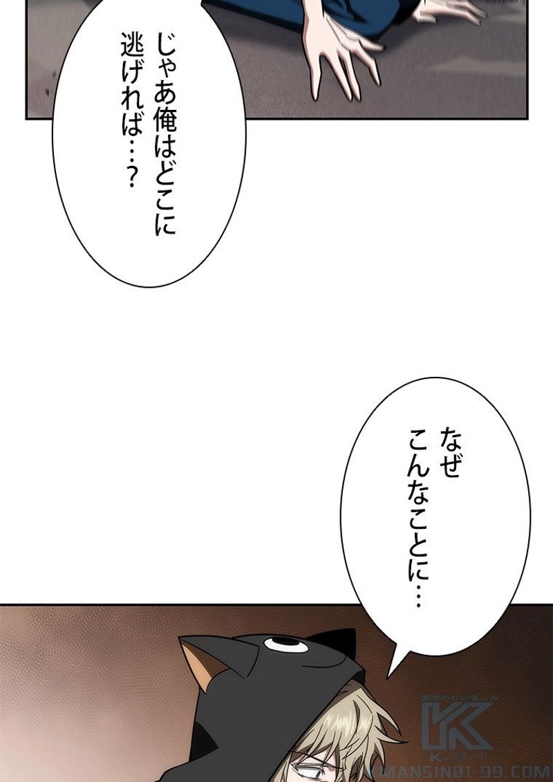 P83