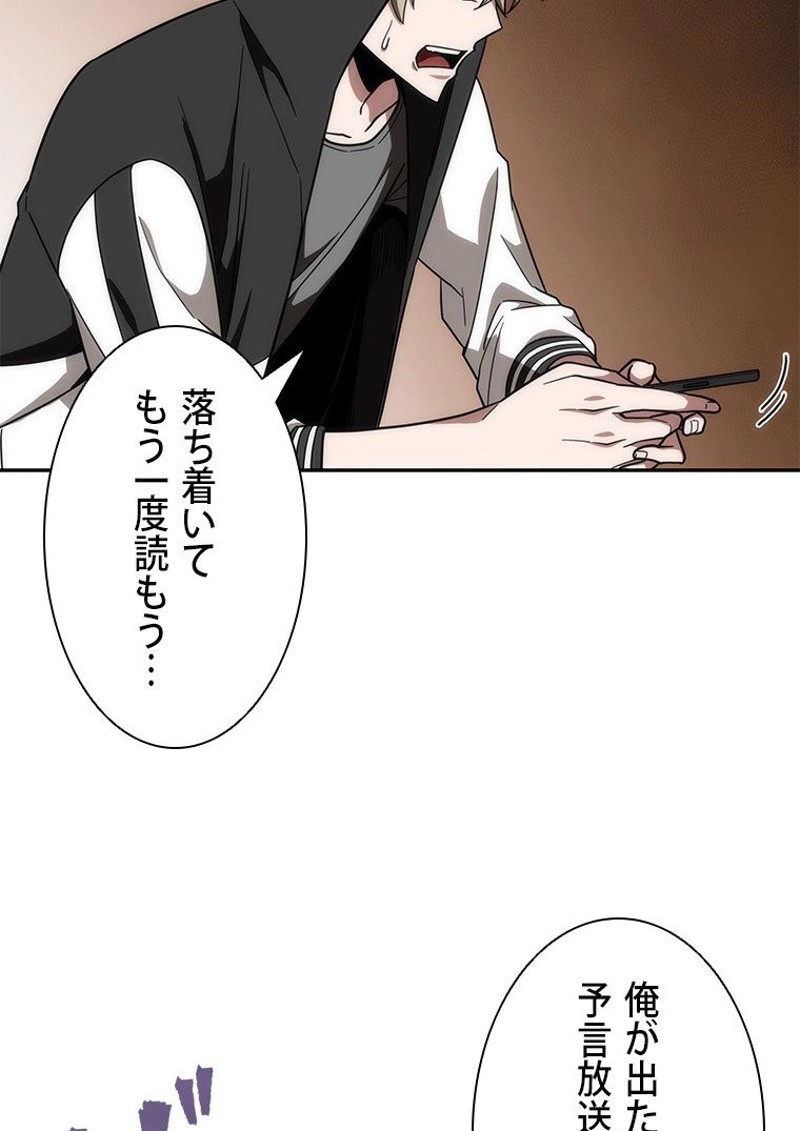P84