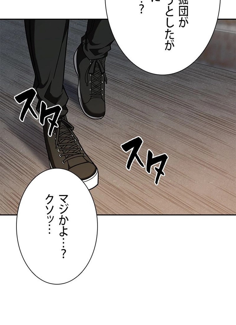 P88