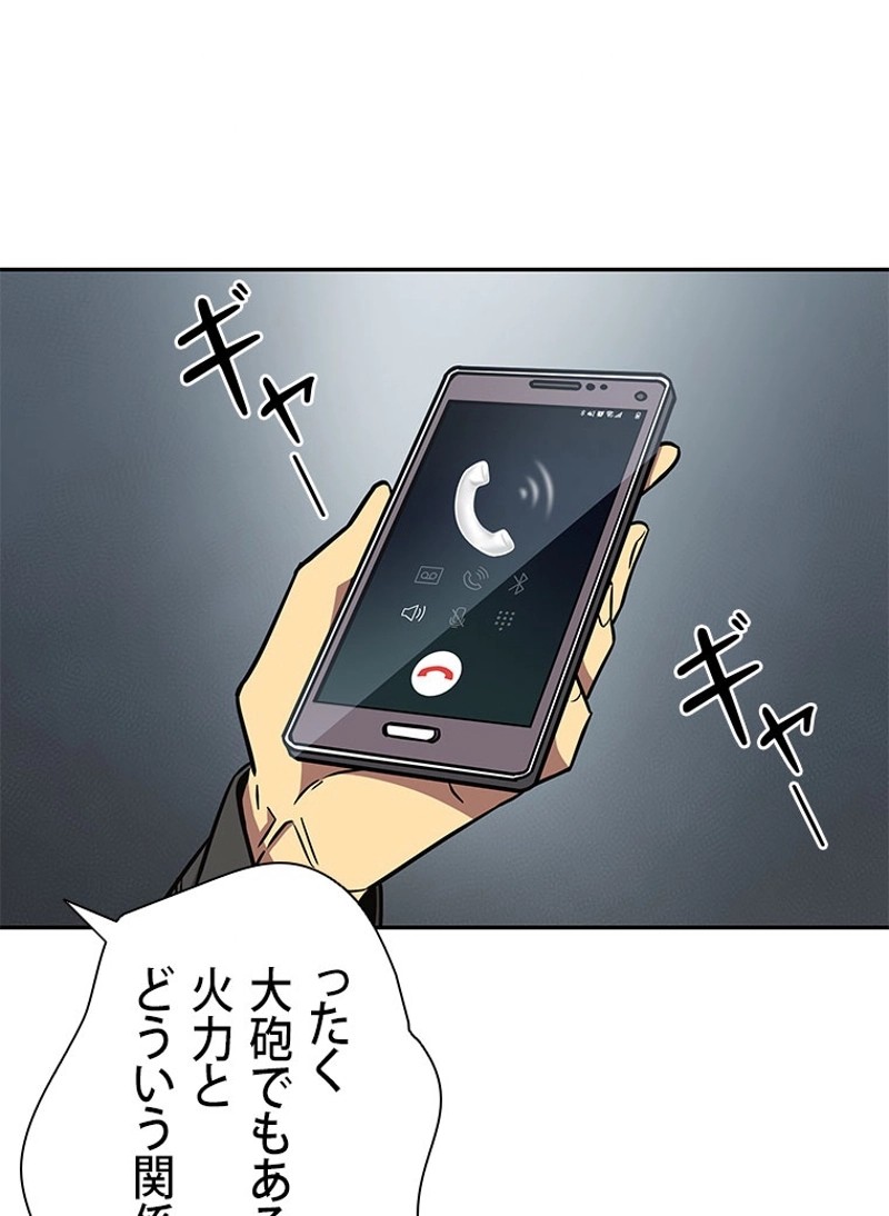 P106