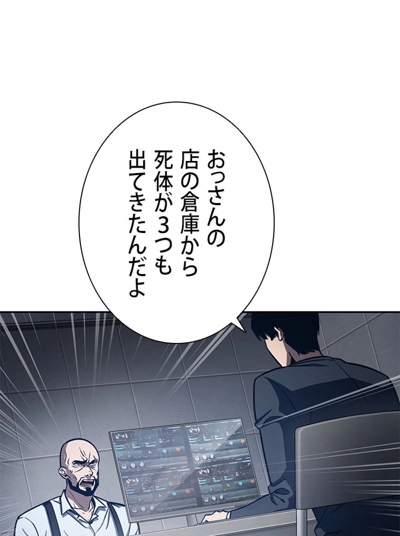P33