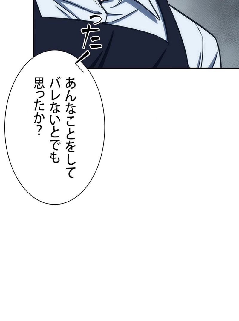 P37