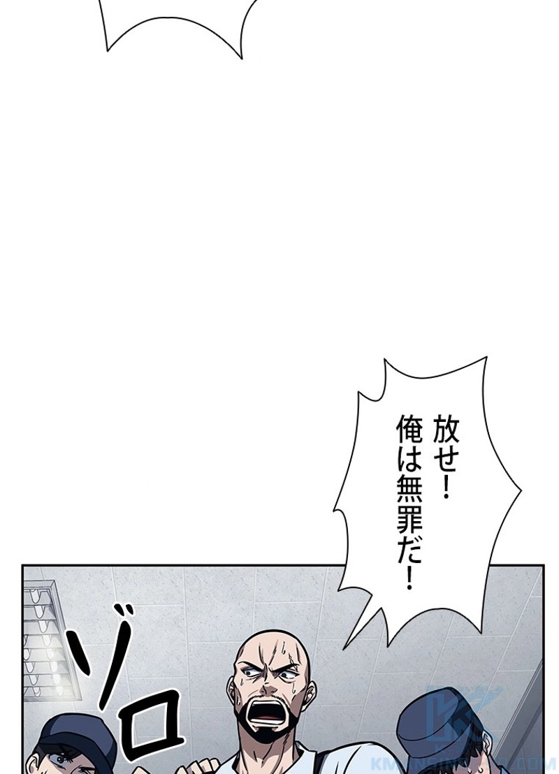 P41