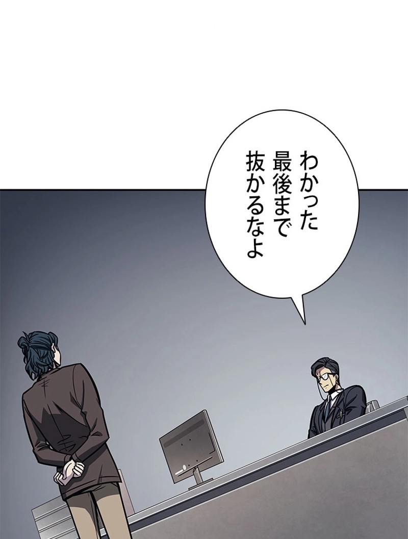 P52