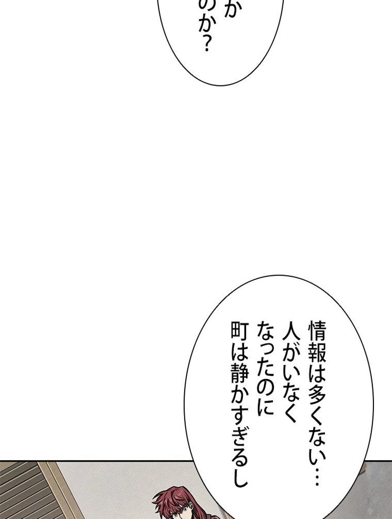 P55