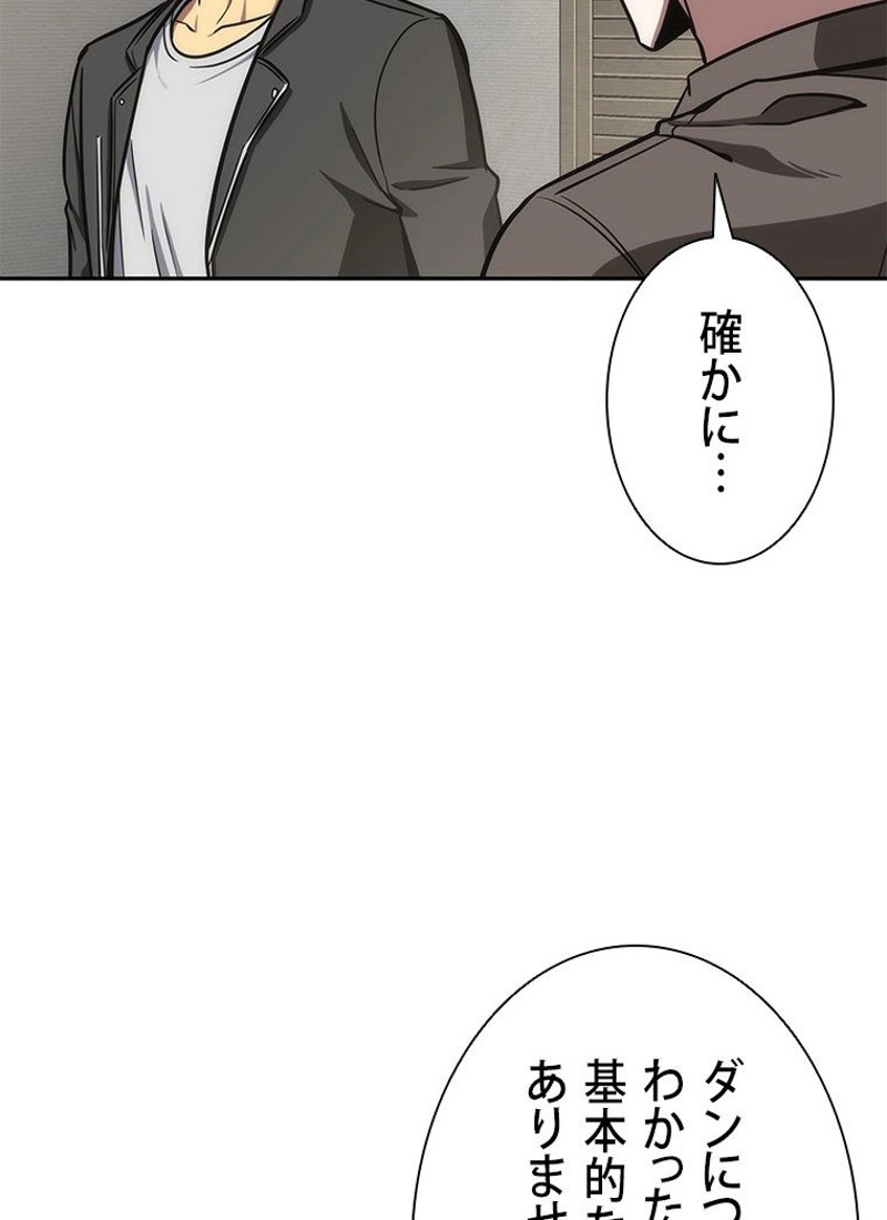 P58