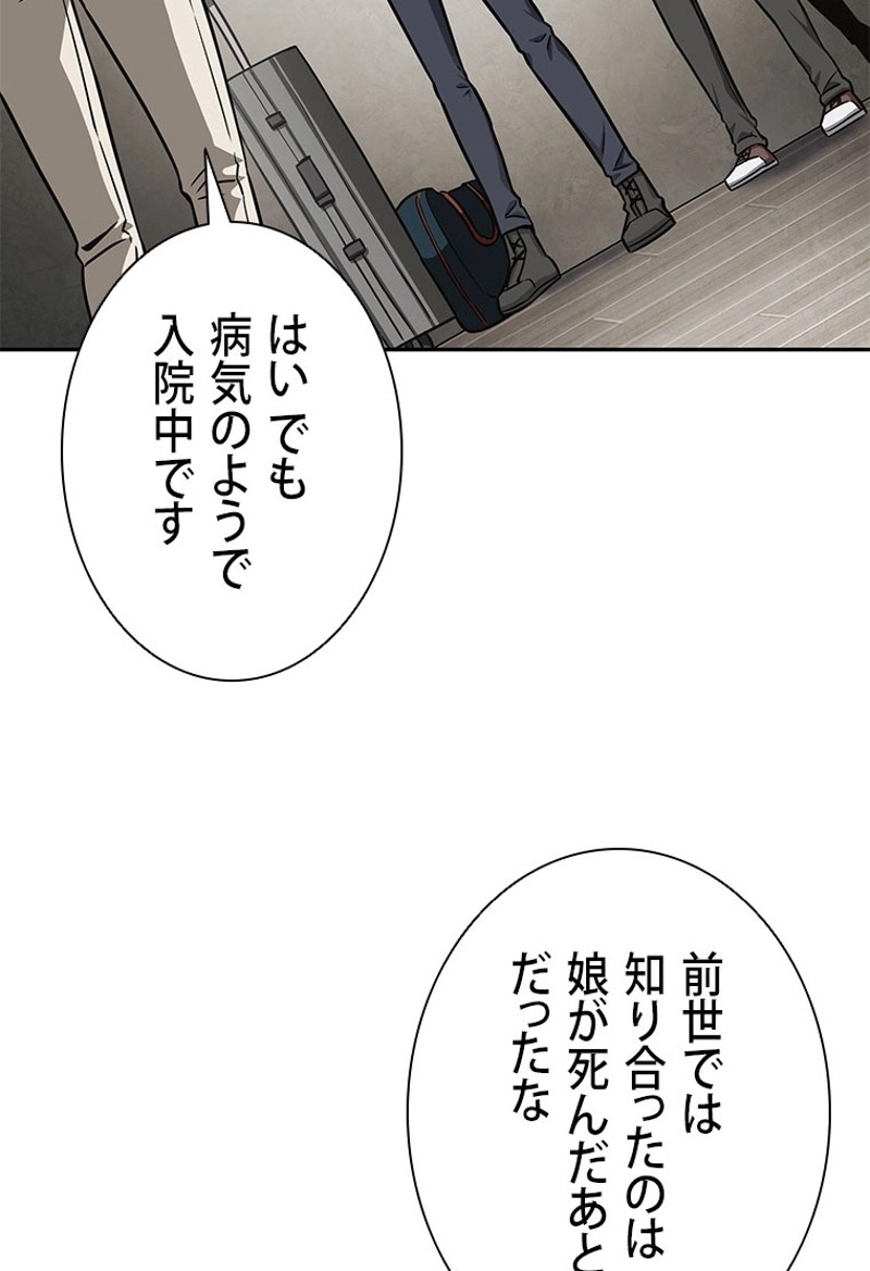P64