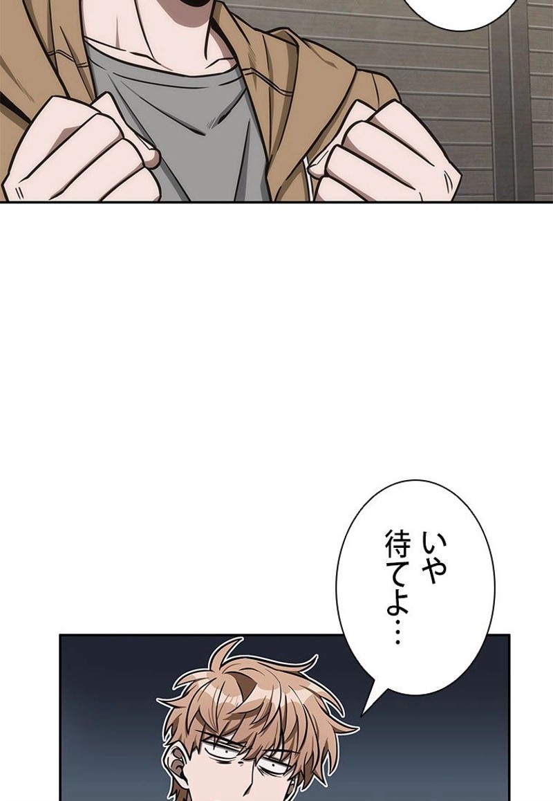 P79