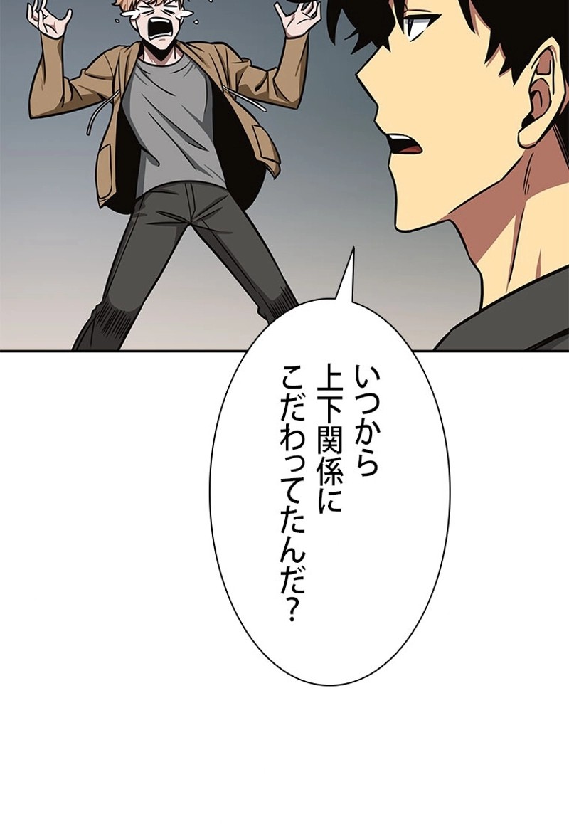 P81