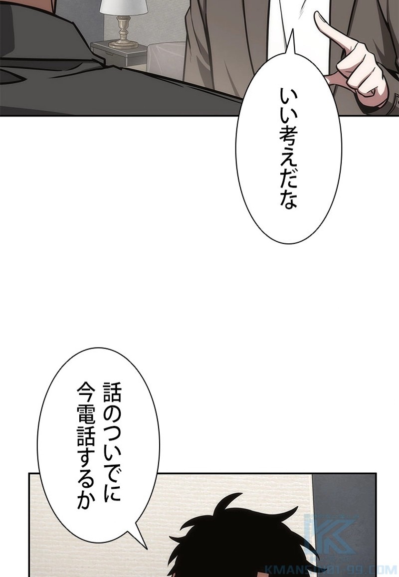 P95