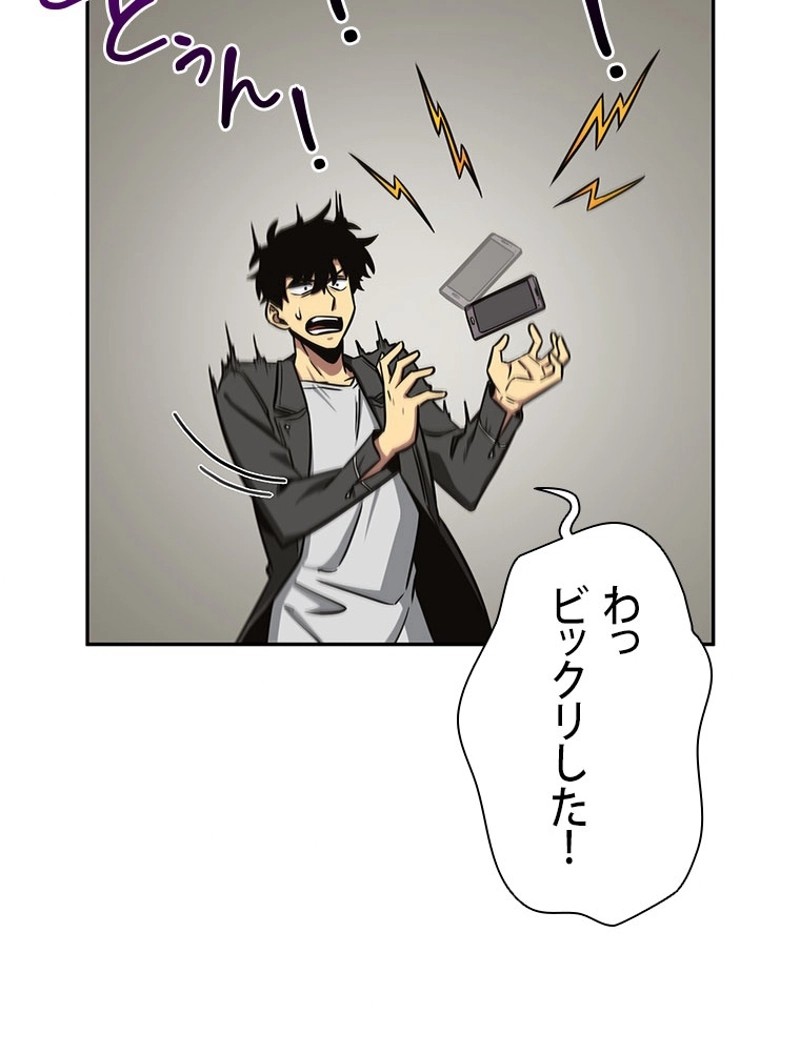 P97