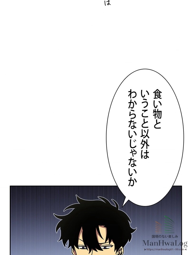 P38