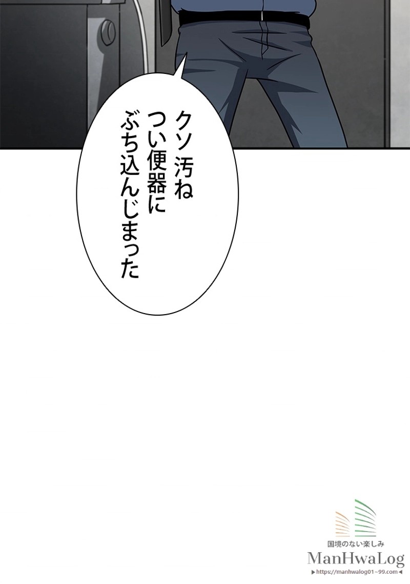 P43