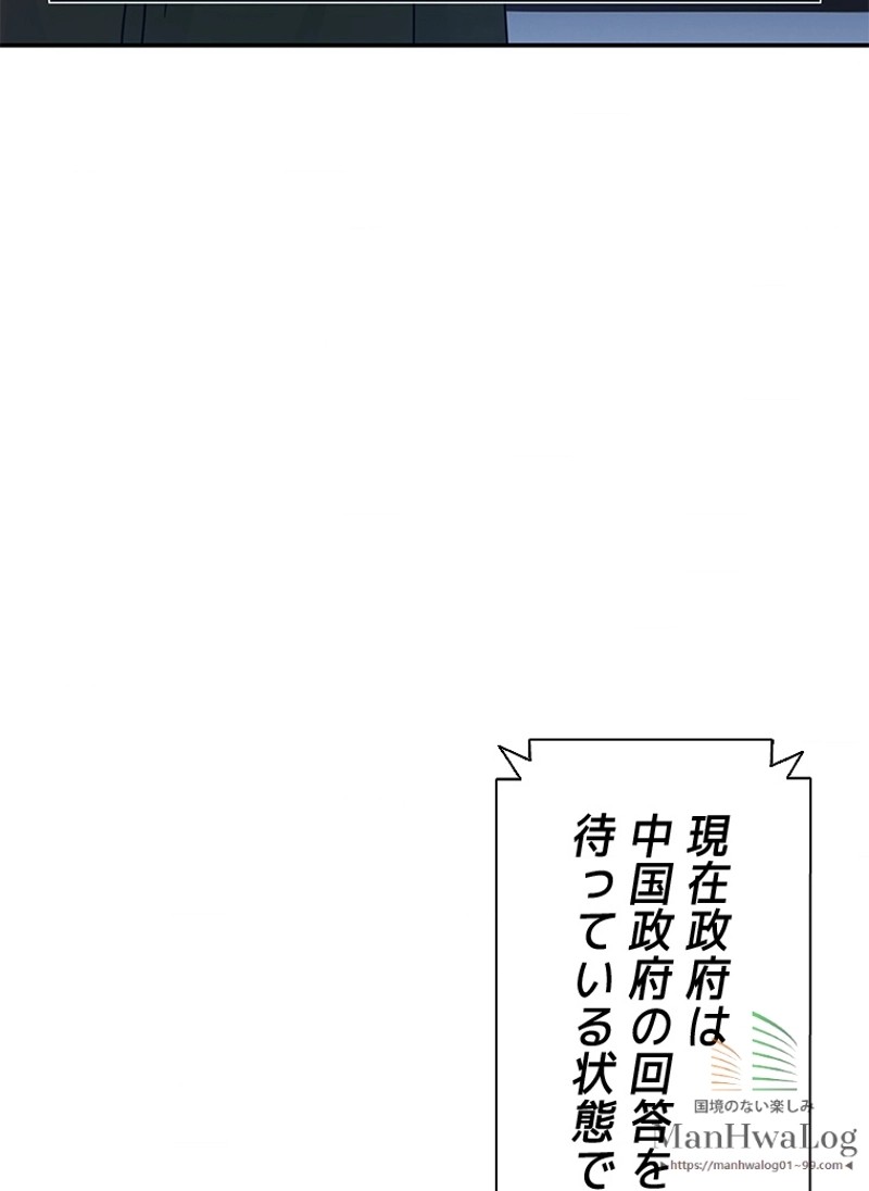 P58