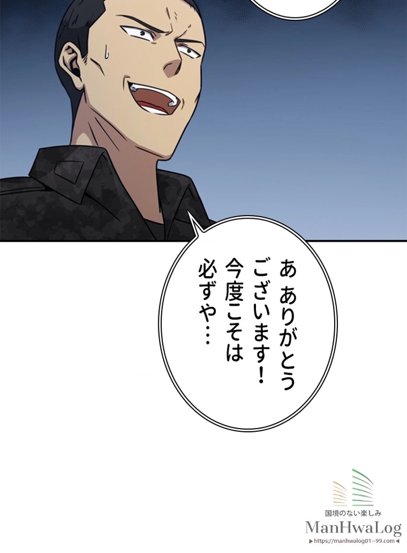 P76
